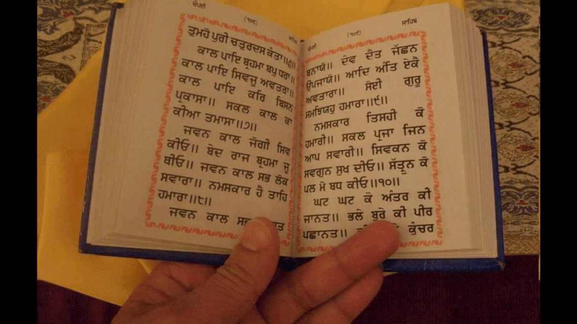 image-43