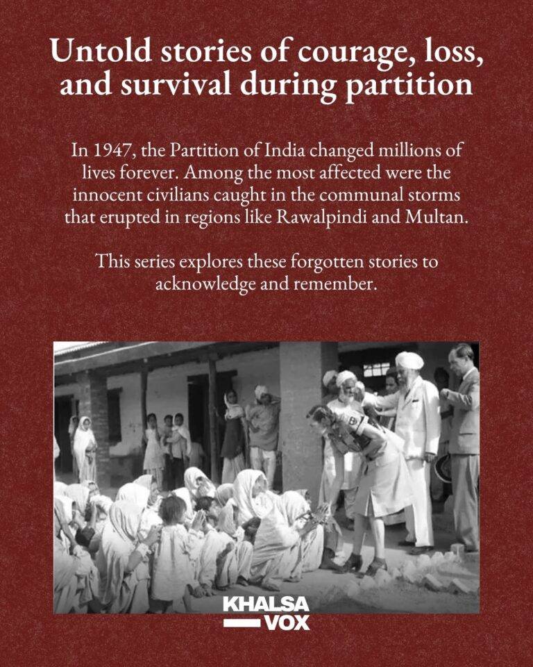 partition horrors 1